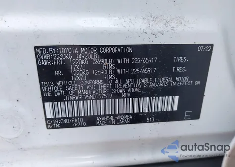 2022 Toyota Rav4 Hybrid Xle из США, поврежденный, VIN JTMRWRFV5ND157519